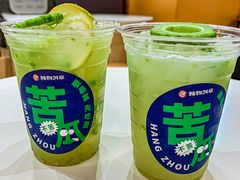 -炖物24章·顺时轻养茶(杭州大厦店)