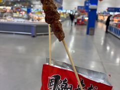 -麦德龙(浦东店)