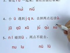 -昂立青少儿成长中心(杨浦国和1000校区)