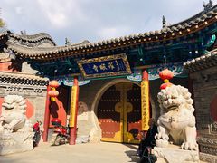 -五台山风景名胜区-罗睺寺
