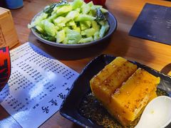 -望京一号·重庆江湖菜(工体店)