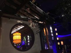 -绿茶餐厅(汇悦大融城店)