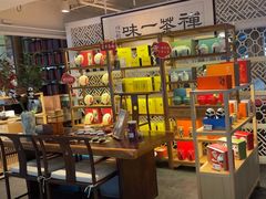-乐港休闲馆茶艺·简餐·茶室(首都机场T2店)