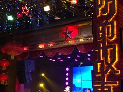 -光阴的故事音乐酒吧(1905店)