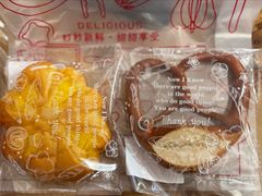 -一方麦浪·BreadSolo法式烘焙(丽江店)