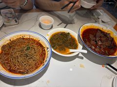 -蓝田印象