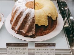 -德南面包房(尚都店)