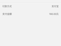 -松明一烤肉馆(鲁园店)