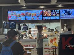 -肯德基(花乡店)