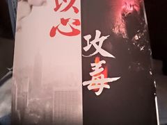 -虹口区工人文化宫