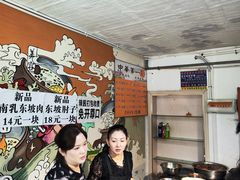 -王胖儿甏肉干饭