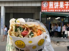 -吉林大学前卫校区南区-日新楼