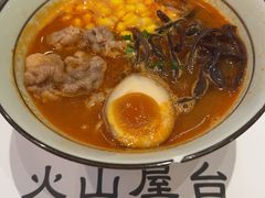 -火山屋台(新街口店)