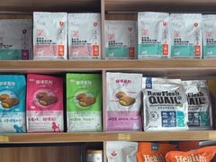 -玖佳宠物医院·泌尿·骨科·中老年病