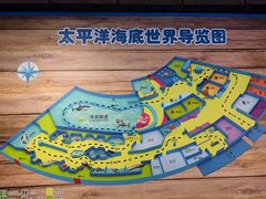 -太平洋海底世界