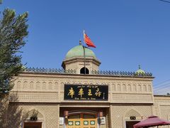 -库车王府