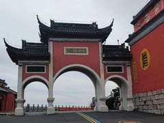 -句容茅山景区