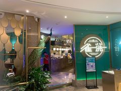 -雀蓝川菜(星悦汇店)