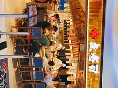 -合点寿司(美罗城店)