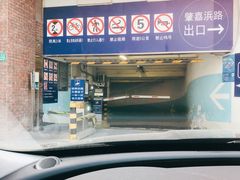入口-美罗城停车场