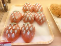 -山崎面包(苏州中心店)