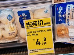 -七鲜超市(瑞虹天地太阳宫店)