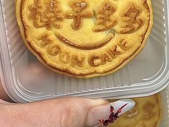 -KenGee仟吉(吉庆街店)