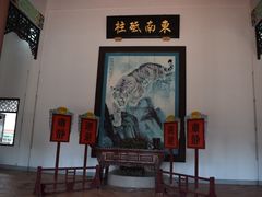-闽粤南澳总镇府