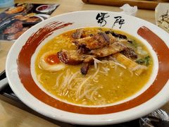 -雷门拉面(龙湖成都金楠天街店)