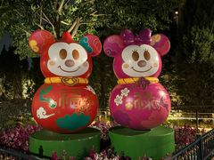 -迪士尼小镇