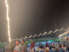 -清真·馬坡二旦烧烤(人生一串拍摄店)