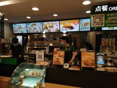 -德克士(砂之船奥特莱斯店)