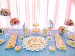 -星尚嫁日(红星国际广场店)