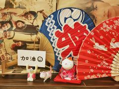-大鲜生·亚洲菜融合小食堂