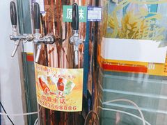 -韩妹鱼庄·泸定老字号(泸定店)