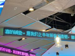 -奇帕波·披萨&炸鸡(诺和木勒站店)