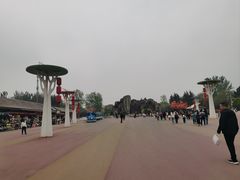 -西安秦岭野生动物园