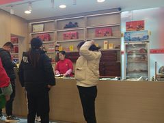 -乡党臊子面(丰庆公园店)