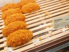 辣味肉松面包-多乐之日(五道口店)