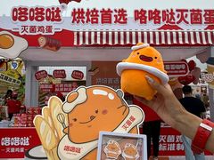 -银沙滩浴场