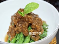 -松云泽
