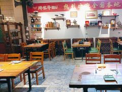 -那些年记忆烧烤