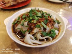 新疆凉皮-维吾尔餐厅(宜山路店)