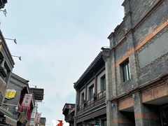 -鲜鱼口巷