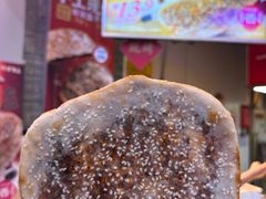 -阿甘锅盔(合生汇购物中心店)