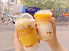 杨枝甘露-雅克雅思(南湖东路店)