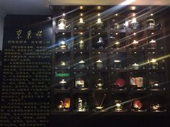 -东来顺饭庄(西直门店)