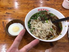 -肆姐面粉馆(坡子街店)