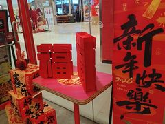 -肯德基(永旺店)