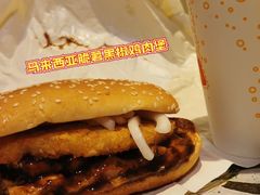 -麦当劳(温州人民路店)